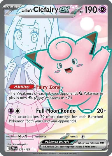 Lillie's Clefairy ex