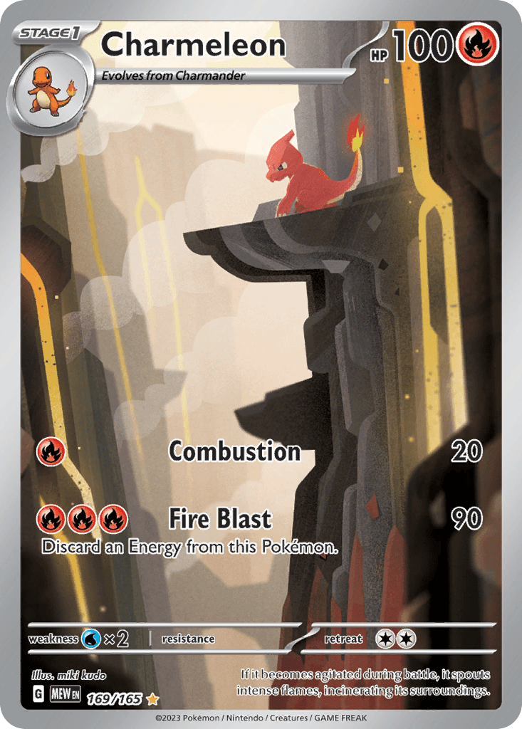 If it becomes agitated during battle, it spouts intense flames, incinerating its surroundings.