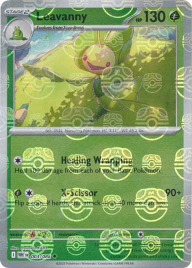 Leavanny (Master Ball Pattern)