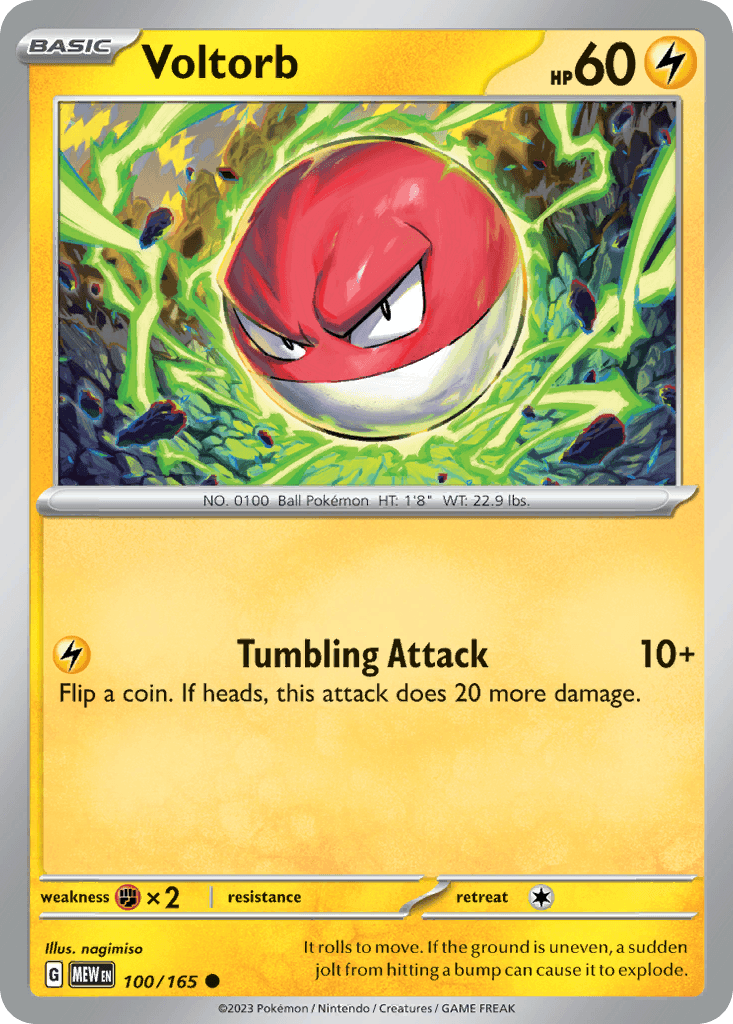 It rolls to move. If the ground is uneven, a sudden jolt from hitting a bump can cause it to explode.