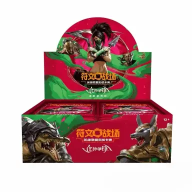 Vendetta Booster Box (JUMBO)