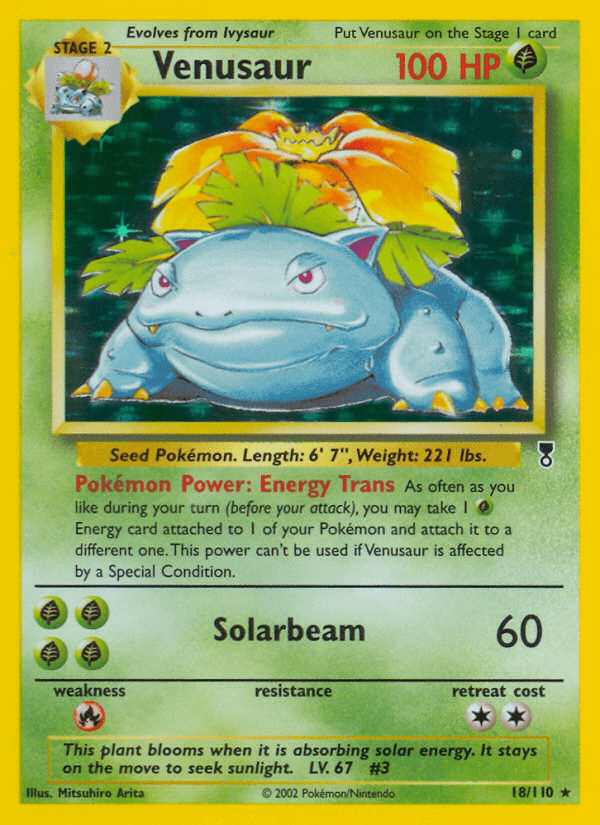 This plant blooms when it is absorbing solar energy. It stays on the move to seek sunlight.