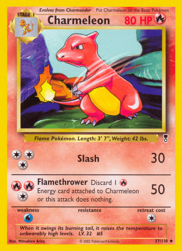 When it swings its burning tail, it raises the temperature to unbearably high levels.