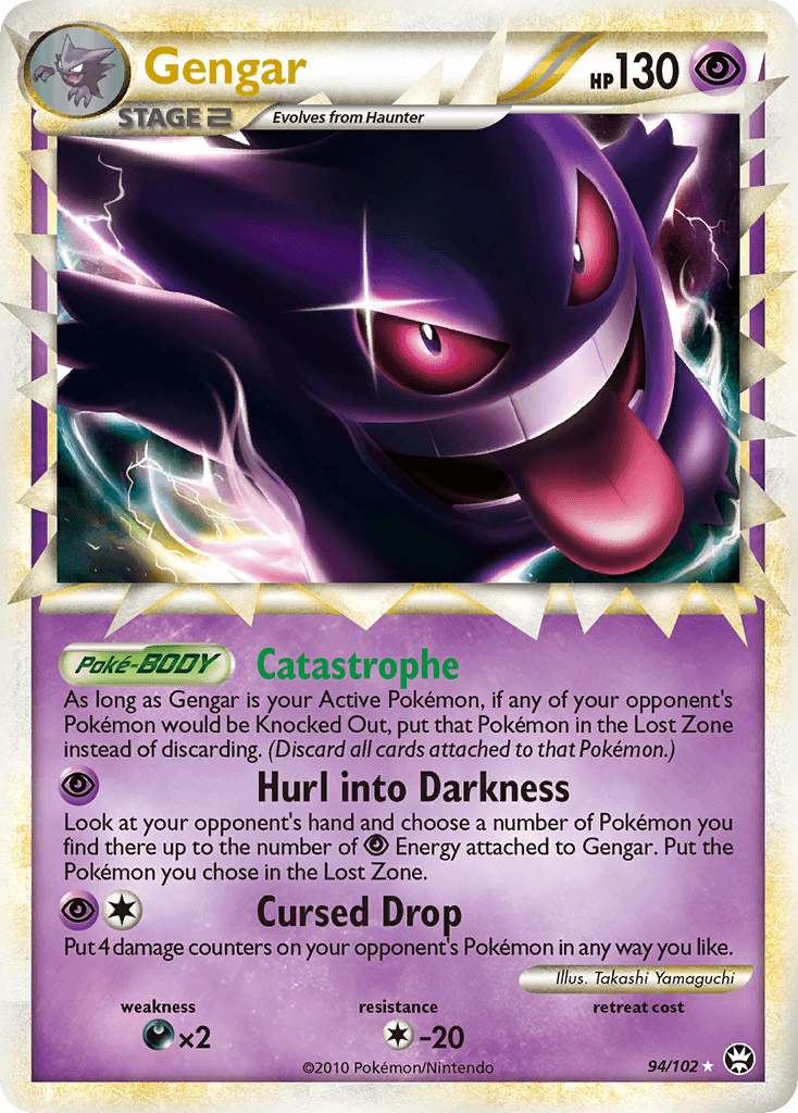 Gengar - HS—Triumphant (TM)