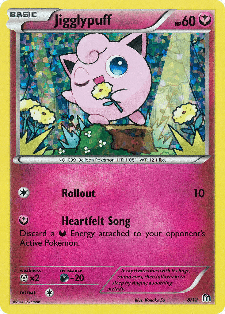 It captivates foes with its huge, round eyes, then lulls them to sleep by singing a soothing melody.