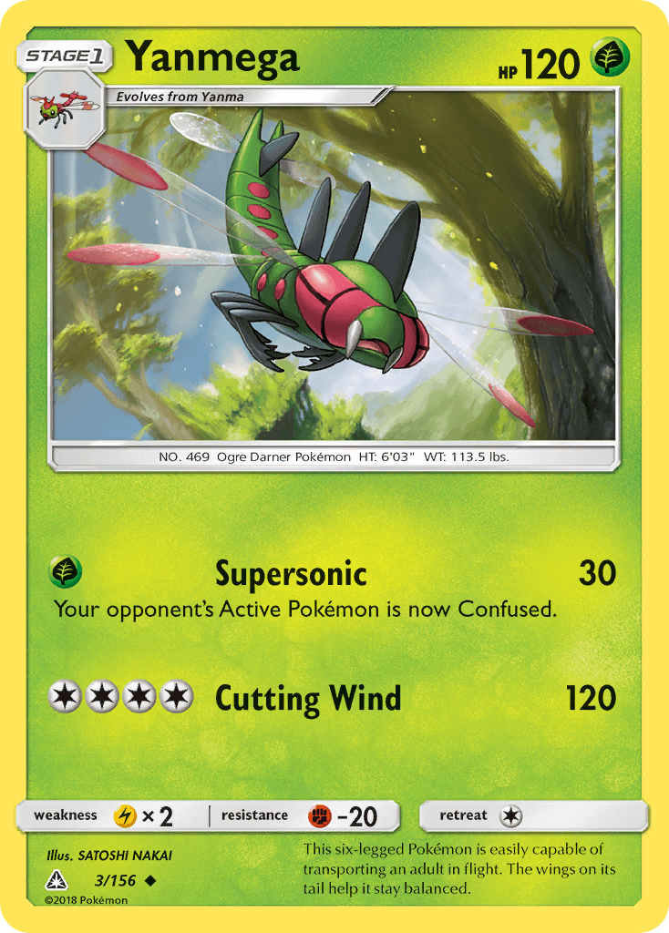 This six-legged Pokémon is easily capable of transporting an adult in flight. The wings on its tail help it stay balanced.