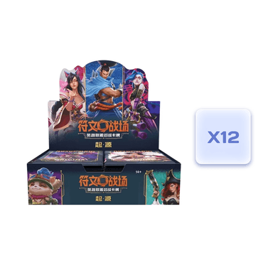 Origins Booster Box (JUMBO) Case