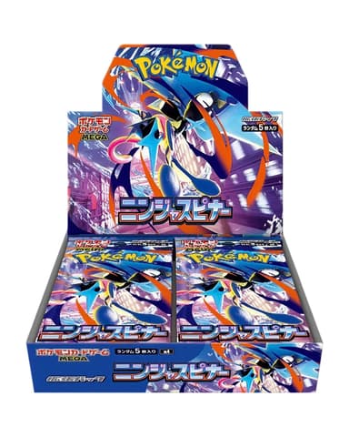 M4: Ninja Spinner Booster Box