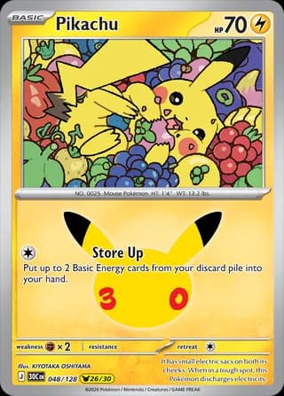Pikachu (30th Celebration)