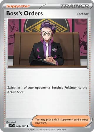 Boss's Orders (Corbeau)