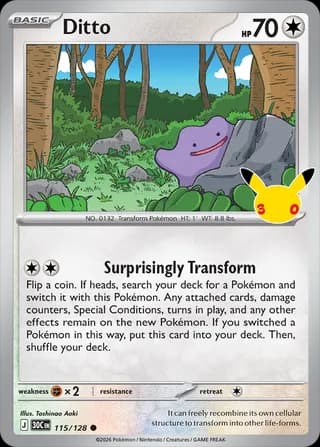 Ditto (30th Celebration)