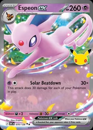 Espeon ex (30th Celebration)