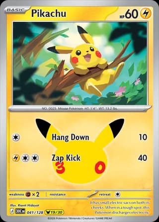 Pikachu (30th Celebration)