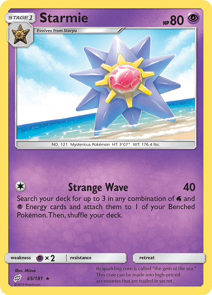 Its sparkling core is called "the gem of the sea." This core can be made into high-priced accessories that are traded in secret.
