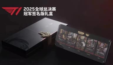 Riftbound x T1 2025 Worlds Champion Signature Edition