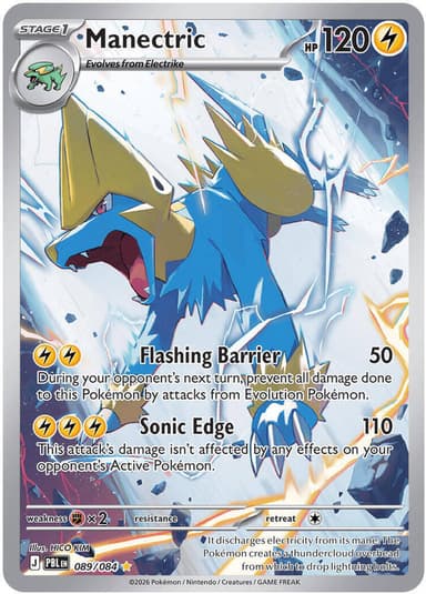 Manectric