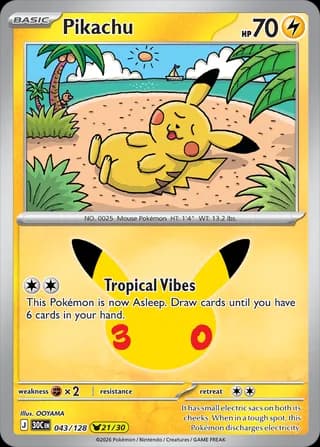 Pikachu (30th Celebration)
