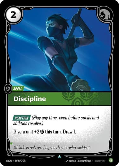 Discipline