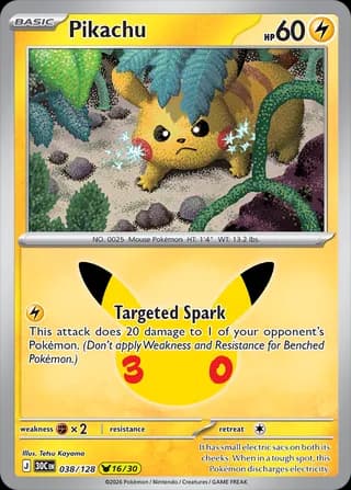 Pikachu (30th Celebration)