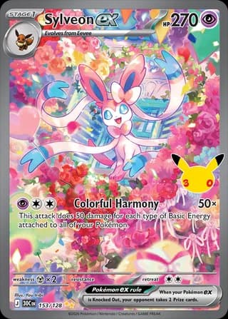 Sylveon ex (30th Celebration)