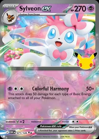 Sylveon ex (30th Celebration)