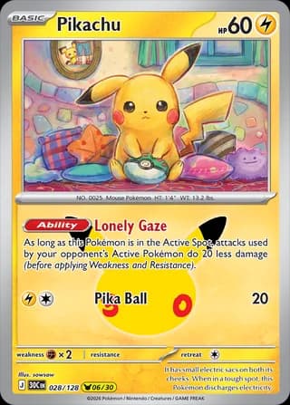 Pikachu (30th Celebration)