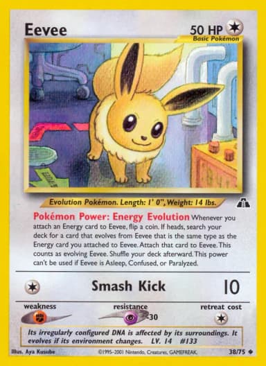 Eevee (Unlimited)