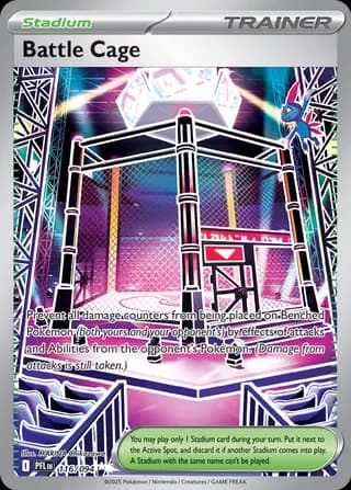 Battle Cage
