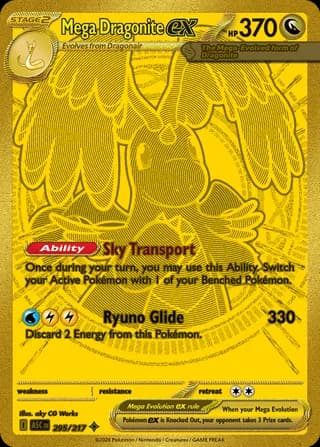 Mega Dragonite ex