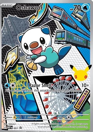 Oshawott