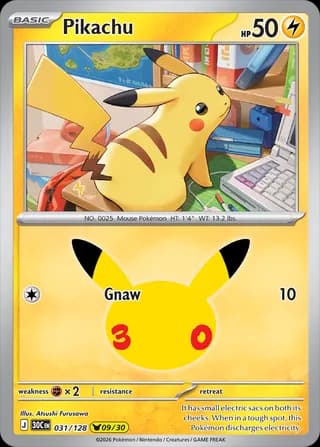 Pikachu (30th Celebration)