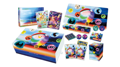 30th Celebration Futuristic Box
