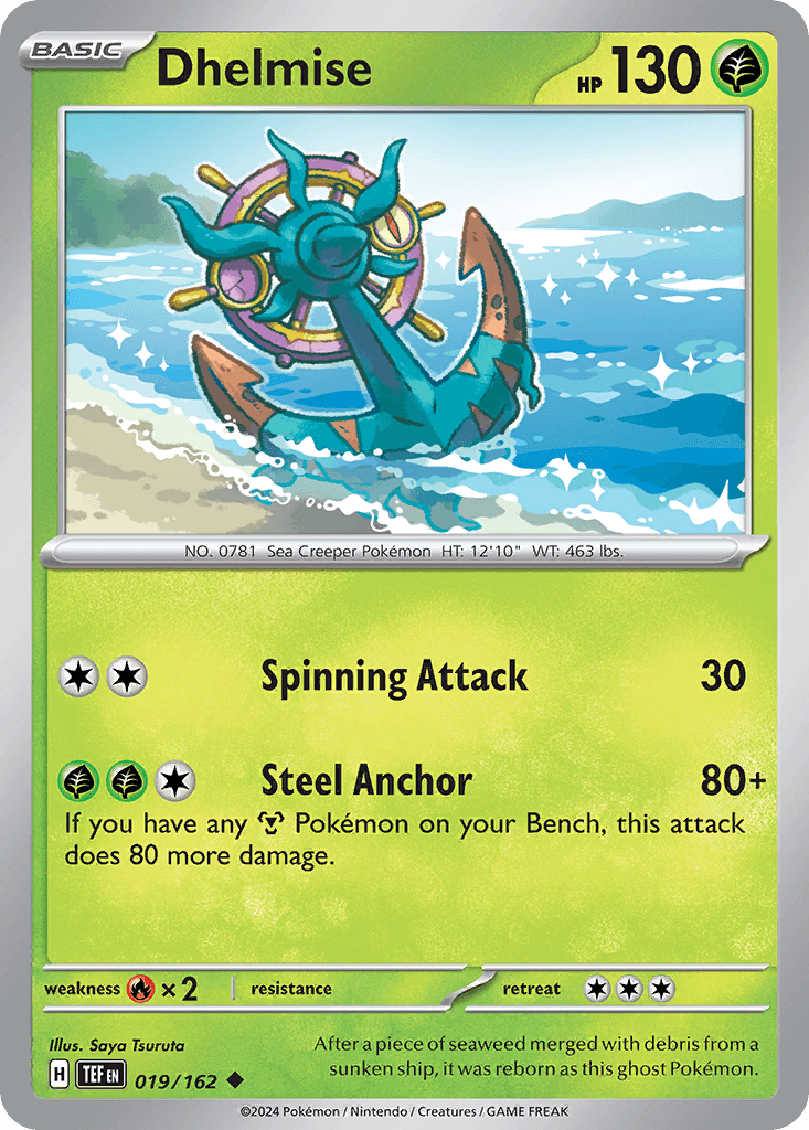 After a piece of seaweed merged with debris from a sunken ship, it was reborn as this ghost Pokémon.