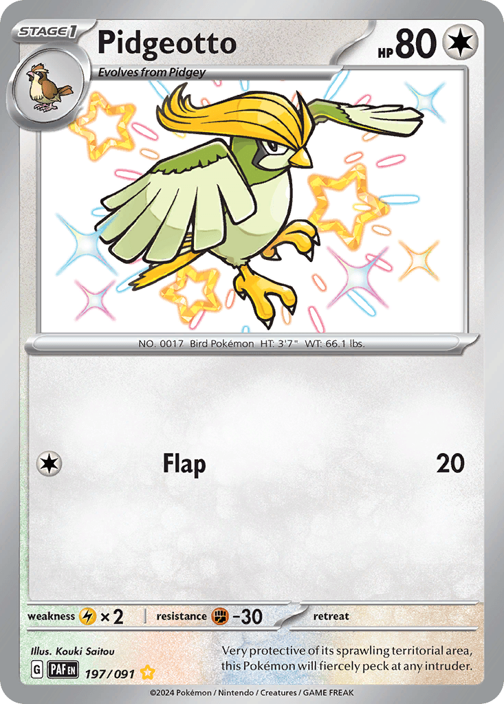 Very protective of its sprawling territorial area, this Pokémon will fiercely peck at any intruder.