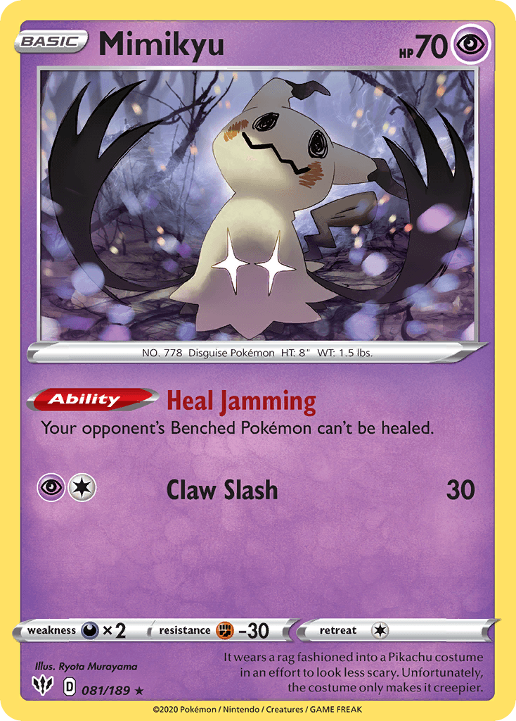 It wears a rag fashioned into a Pikachu costume in an effort to look less scary. Unfortunately, the costume only makes it creepier.