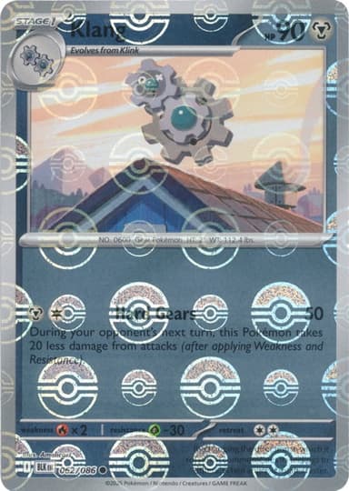 Klang (Poke Ball Pattern)