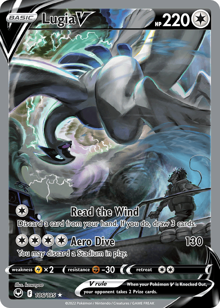 Lugia V - Silver Tempest (SIT)