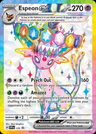 Espeon ex - Scarlet & Violet Black Star Promos